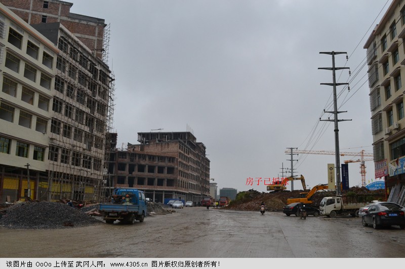 武冈新东路“最牛钉子户”房屋被依法拆除