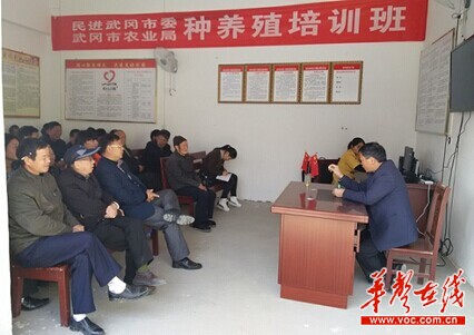 武冈“同心科技下村”深受群众赞誉(图)