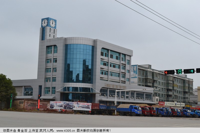 11月1日：武冈汽车北站工程最新进展