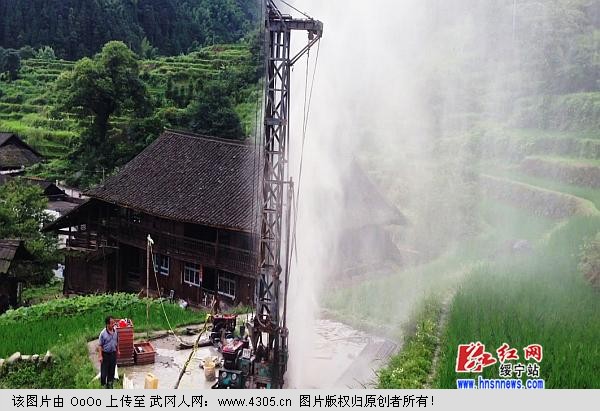 綏寧縣發(fā)現(xiàn)全國罕見大型優(yōu)質(zhì)礦泉水源