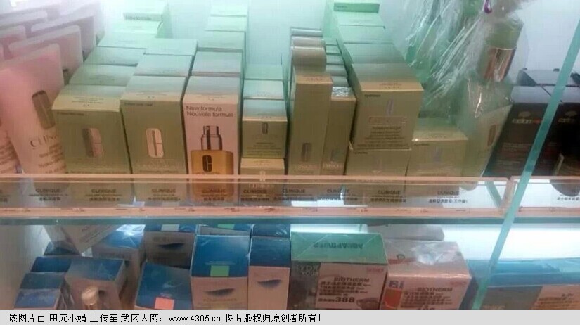 你生活用品买对了吗?
