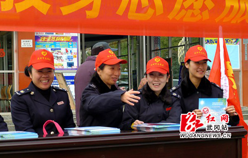 武冈地税举行“创文明城市”志愿者行动