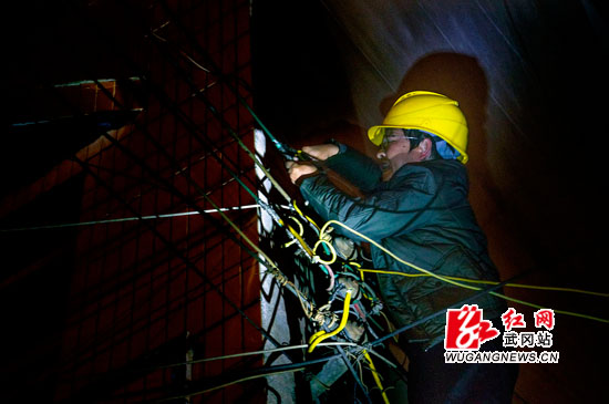 武冈电力职工守护万家灯火