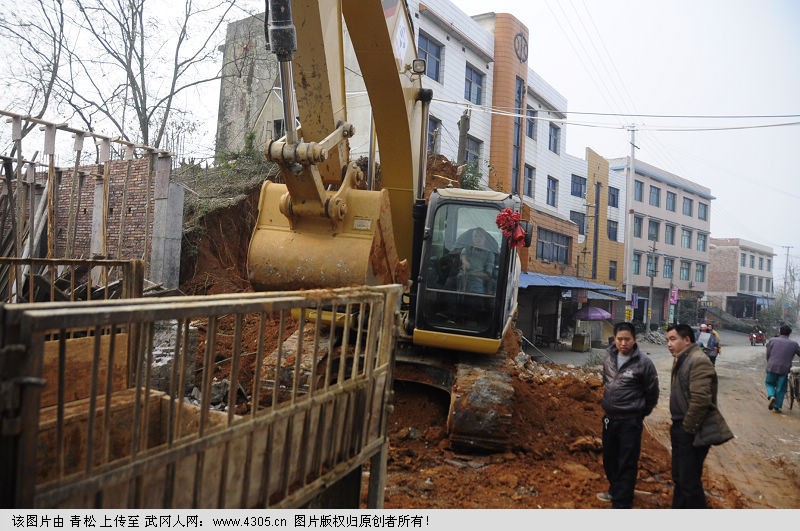 制约武马公路的瓶颈寿终正寝了