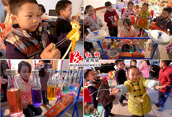 武冈市幼儿园自制玩教具喜获全国一等奖