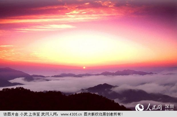 邵陽(yáng)來(lái)深圳推介云山等5條精品旅游線路