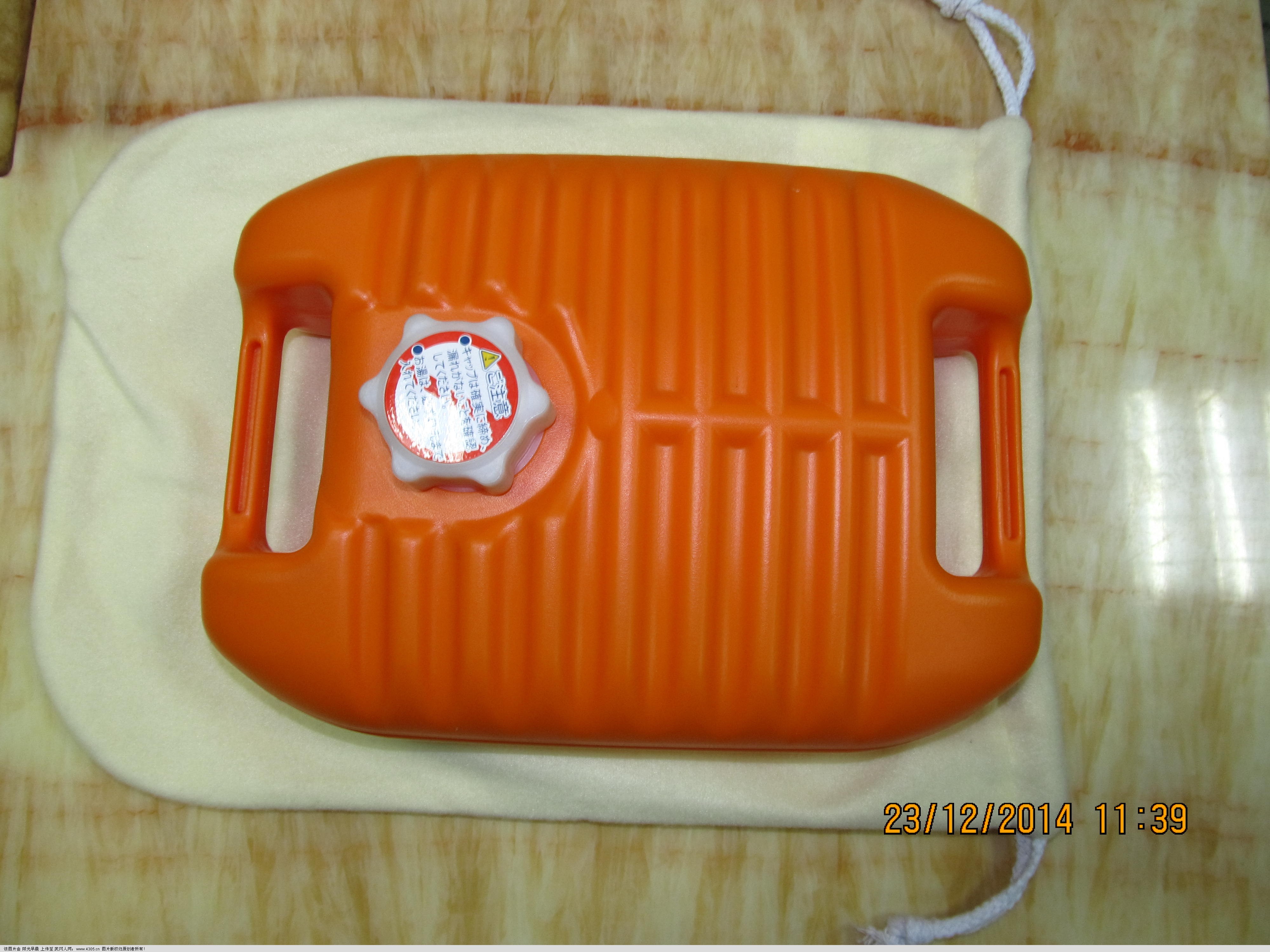 冬季用品
