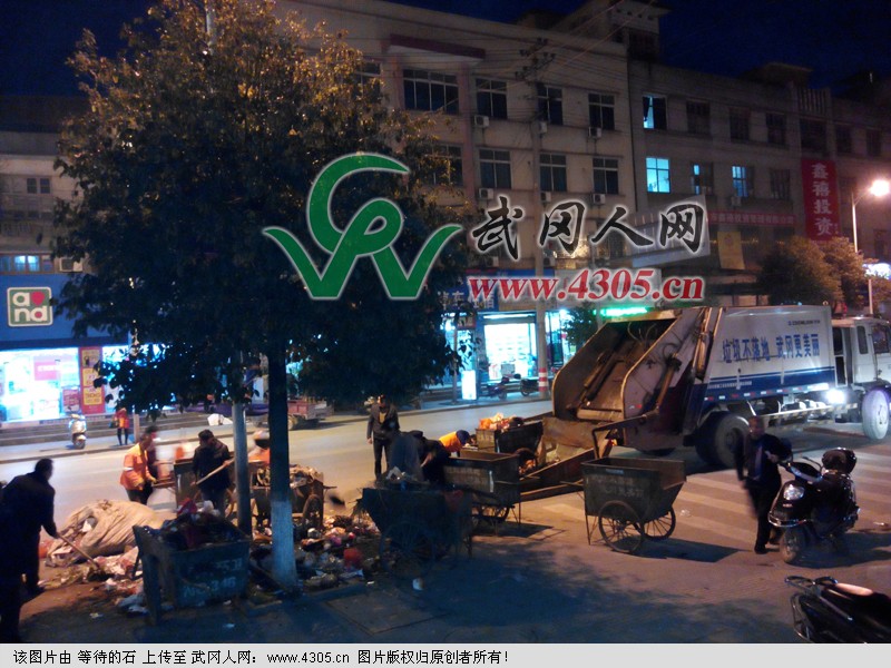 垃圾清理，武冈政府在行动