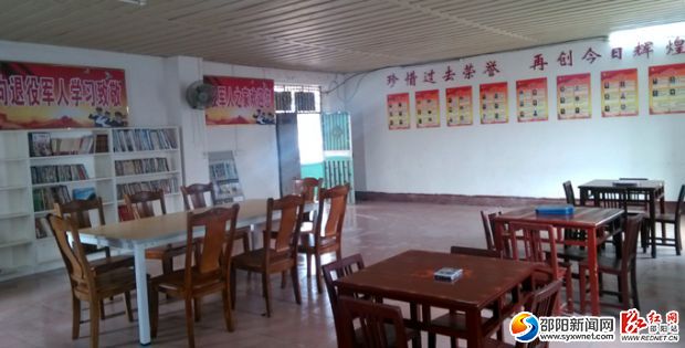 武冈首家退役军人之家建成　位于秦桥镇