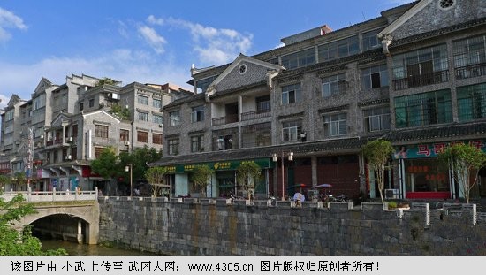 武冈穿城河景观工程设计方案通过评审