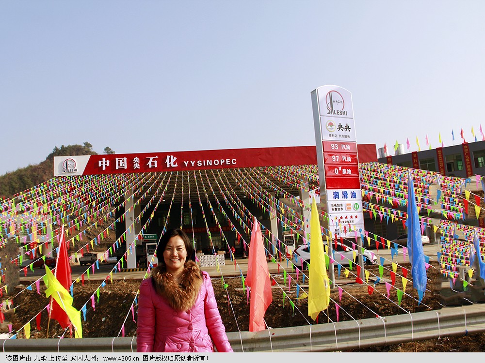 步入2015，巾帼再现辉煌