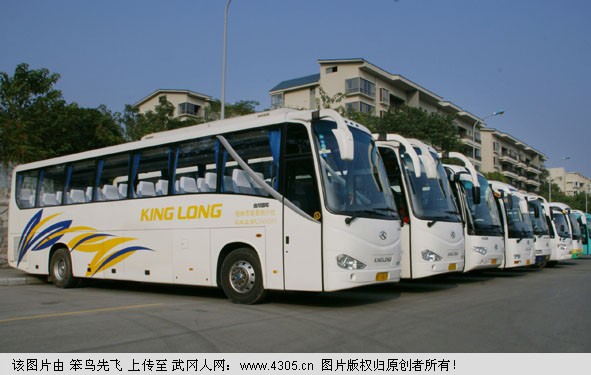 回家豪华大巴优惠