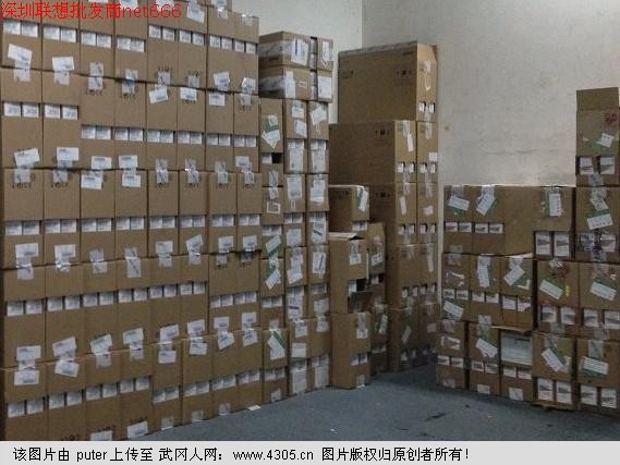 联想笔记本年底清仓大甩卖，卖完去人网聚会了 ！