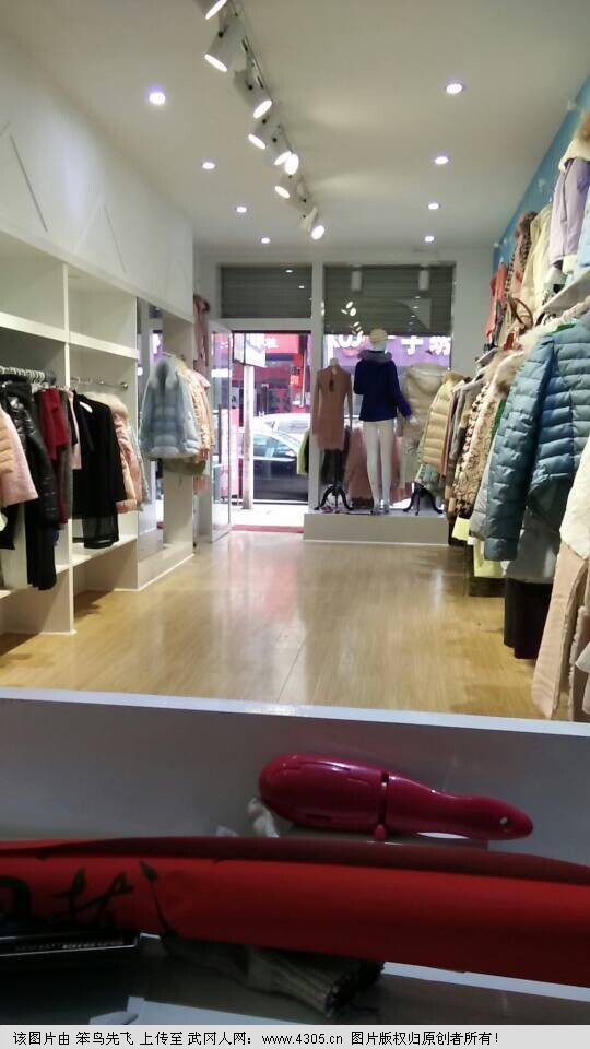 步行街服装店转让