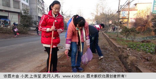 二中学子热心公益，武冈古城更加美丽