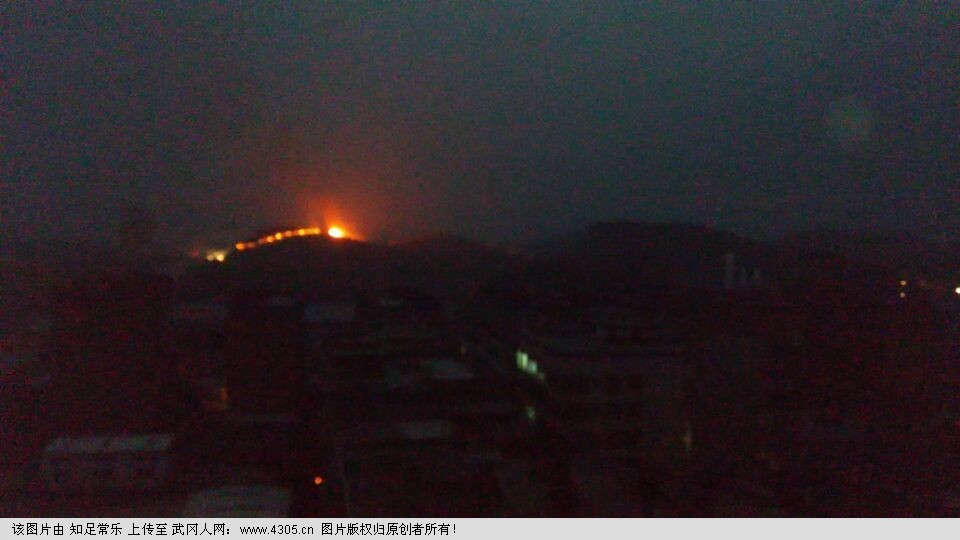 山头起火，119不接警
