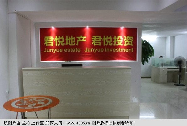 龍湖一期四樓三房套房出售