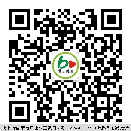 国家职业育婴师资格培训班招生简章