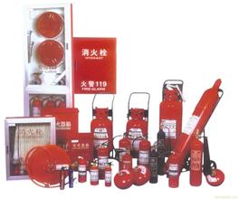 批发消防器材