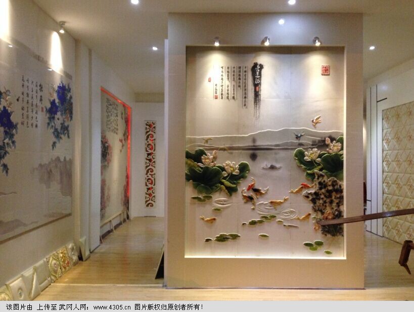 武冈雅艺饰家艺术背景墙