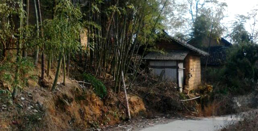 雙牌鄉(xiāng)云務村楓木山土墻危房，請關注！