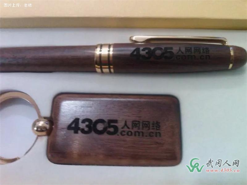 晒礼物啦