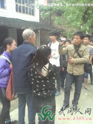 湾头中学姐妹爱心之举受“腾讯视频”关注