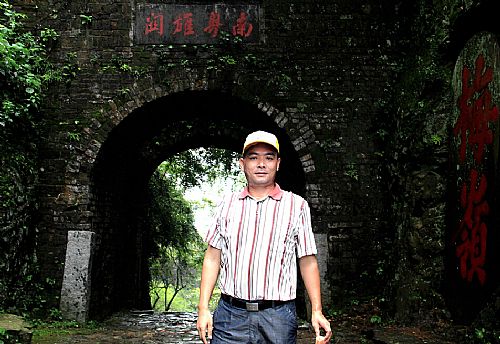 從武岡走出來的海軍政委鄭自松