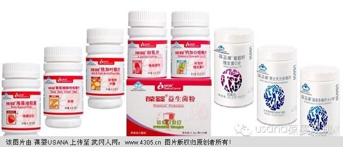 儿童成长组合治好了儿子的遗尿症