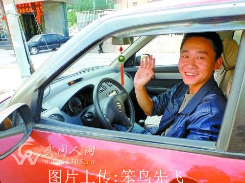 顺达拼车,市内免费接送