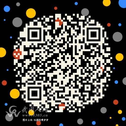 红颜粉黛怎么做代理？