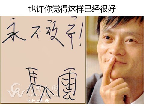 一根网线自己在家轻松做老板