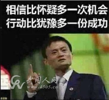 时尚潮流服装鞋帽加盟