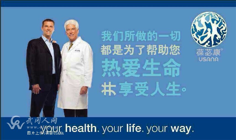 一条微博带给我们的思考
