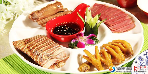 武岡食文化的特色之一 ---鹵菜
