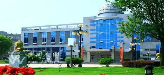 武冈市展辉国际实验学校