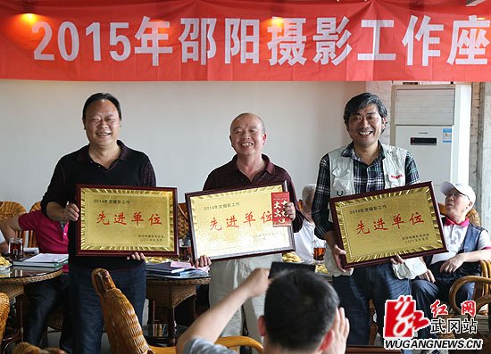 武岡攝影家協(xié)會國家級獲獎30幅