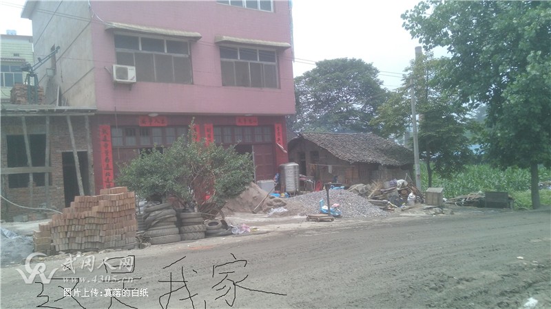誰(shuí)能帶給底層老百姓一線曙光