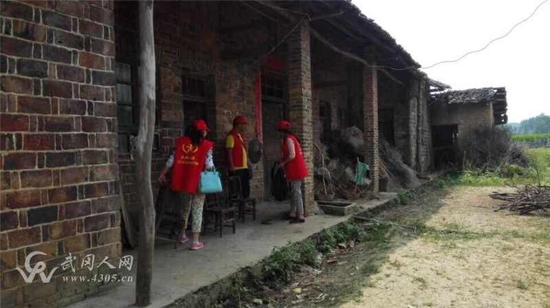大邵公益助學武岡分會第二次走訪記實