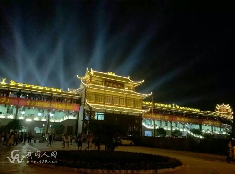 城步六月六山歌節(jié)彩排現(xiàn)場