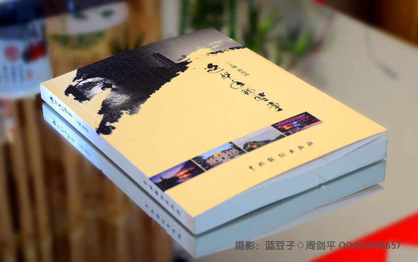 家園征文作者第二批贈(zèng)書(shū)已發(fā),請(qǐng)查收!