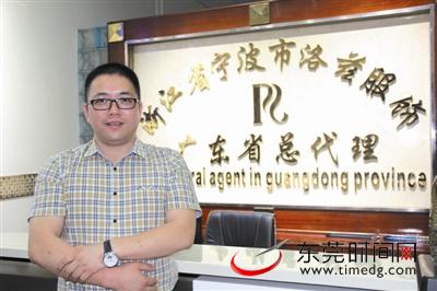 唐振剛:白手起家的武岡老板