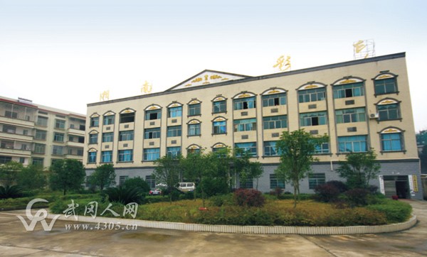 武岡時尚校園與湘南彩印簽合作協(xié)議 攜手做大文化產業(yè)