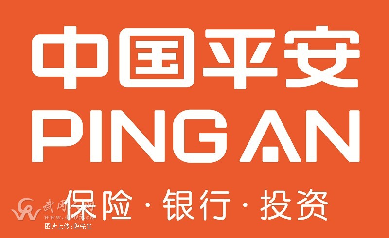 诚聘 业务精英 储备主管 底薪+提成+培训津贴+旅游