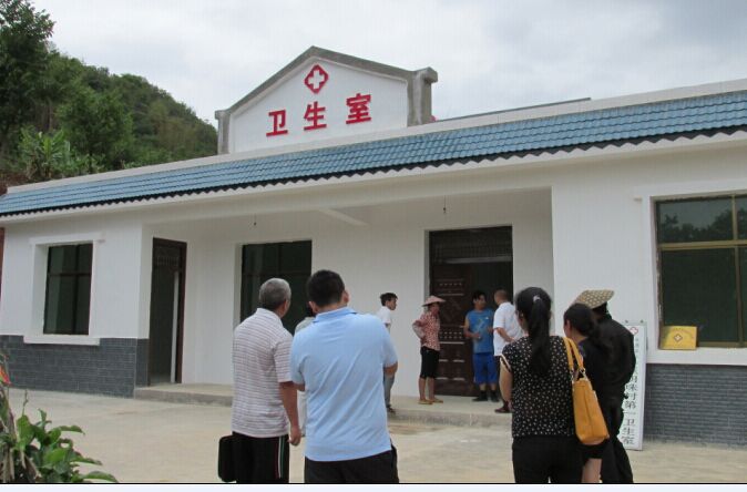 頭堂鄉(xiāng)建成第一所標(biāo)準(zhǔn)化村衛(wèi)生室