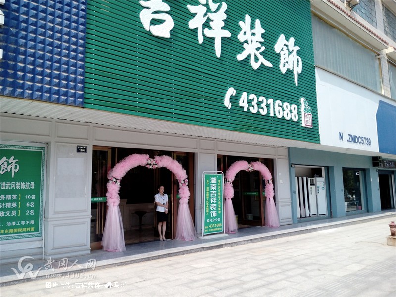 如何装修新家才能省钱省力省心?
