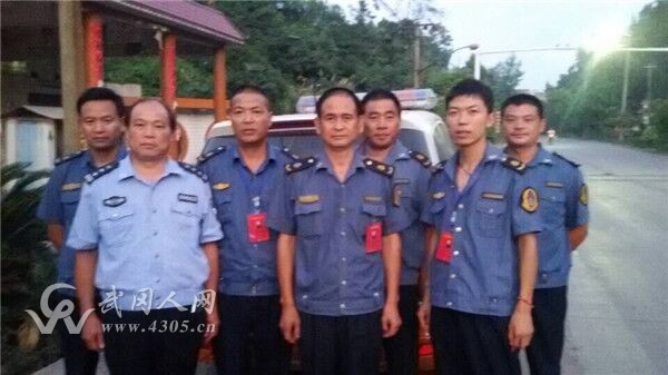 武岡醉臥省道男事件后續(xù) 原是治超執(zhí)法隊(duì)救援