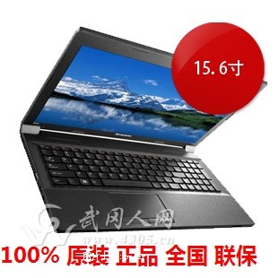特价促销学生四核独显2G联想笔记本电脑B50-45 B50-30