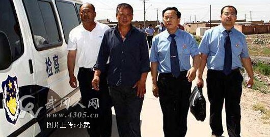 武岡市通報(bào)七起腐敗問(wèn)題的典型案件