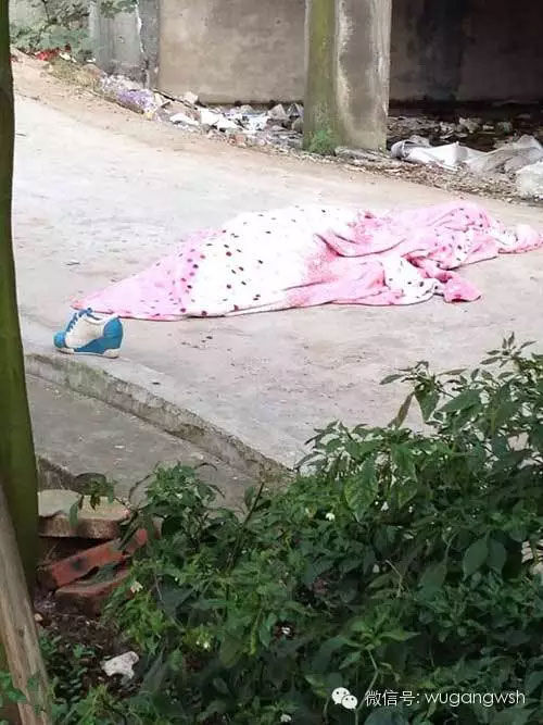 【慘劇】武岡某院后巷,一女子跳樓身亡